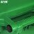 希万辉 240L挂车款绿色 商用新国标江苏苏州户外垃圾分类垃圾桶XWH0014