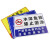 海斯迪克 养殖警示牌安全标识牌 1块 养殖重地禁止入内监控 30*40CM铝板 HKL-300