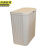京洲实邦 厨卫两用收纳桶卫生间壁挂式带盖垃圾桶【12L白色带盖】JZSB-3395