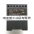 keliang 科亮PTC温控模块GRB-2B/C-220-3 GRB-3B-220-3电机保护器 GRB-2B-220-3