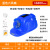 GIVROLDZ夏季智能风扇安全帽太阳能带风扇蓝牙LED灯收音机可充电工地防晒降温照明头盔 蓝色16000六风扇