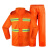 阿力牛 ASF288 环卫分体雨衣套装 路政防水雨衣雨裤 橙色(网格款) 175码 