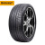 德国马牌汽车轮胎 SportContact 6 SC6 255/40R20 101Y ZR 奥迪新A6