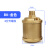 XY-07气动隔膜泵BK系列消声器吸干机空气动力排气消音器 BK-银色大号