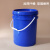 加厚食品级塑料桶带盖手提密封桶水桶PP透明桶酱料20/25L升10公斤 18L白色