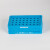 低温冰盒恒温盒冷冻盒试管酶盒PCR 0.5 1.5 ml 离心管盒多用冰盒 比克曼两用冰盒