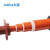 九荣 防雨式35kV高压声光报警验电器杆长展开1.5米 验电笔试电笔防雨罩