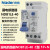 良信（Nader）NDB1LE-40C系列漏电bao护开关断路器漏电AC30mA1PN 40A