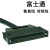 安川机器人IO通用排 台 CN306 NX DX YRC1000 端子国产 TIFS553YS 端子台HL-TIFS553YS+1米FCN40数