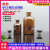 集气瓶细口瓶用棕色避光玻璃瓶小口径细口棕色玻璃瓶茶色棕小口试剂瓶 棕小口30ml
