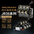 正泰热继电器JR36-20 JR36-63 JR36-160热过载保护器22A 63A 160A JR36-20 6.8-11A