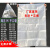 特大号透明平口pe大塑料袋子防尘防潮商用加厚包装薄膜内膜袋 45*70 100个  超厚14丝
