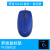 Logitech/罗技M100R M110有线鼠标电脑笔记本USB办公商务光电鼠标 M110蓝色+鼠标垫 官方标配