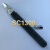 定制适用于可调节三角刮刀BD5010刮刀去毛SC1300 SC8000修边刀SC1 NB1100配一片刀片