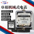 上海机械式电表DD86-4型老式单相电能表高精度电度表220V 透明款10(40)A