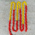 塑料链条警示防护链条路锥链条酒店隔离墩链条禁止停车铁链 红黄链条1米