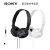 索尼Sony索尼MDR-ZX110AP耳机头戴式游戏电脑有线学生手机电竞耳麦 黑色 套餐三 官方标配+耳机包+语音转