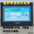 定制步进伺服电机可编程控制器多轴485通信中文PLC奕标DKC-Y360联 DKC-Y340 可以控制4个电机
