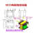 EE13电蚊拍专用变压器 电蚊拍配件 高频变压器线圈匝数可定制 EE15(3+3)1300T 与EE19相同脚距
