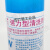 适用于定制沭露适用于定制福瑞除垢剂SX-N强力型清洗剂高亮镜面模具清洗剂ROHS环保SGS D2B温和慢干型