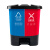 庄太太【20L蓝色可回收物+灰色其他垃圾】新国标北京桶分类垃圾桶双桶脚踏式垃圾桶带盖
