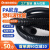 塑料波纹管PA阻燃尼龙电工电缆电线保护套管螺纹管开口穿线管软管 PA34.5mm/50米