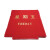 震天工 地毯 星期五（中英文字样，两排），红色，长方形180mm*120mm 单位：块