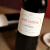 凯隆世家（Chateau Calon Segur）【法国三级庄】原装进口干红葡萄酒 爱之酒 凯龙世家庄园红酒 2004年凯隆世家单支1.5L