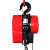 成华DHS起重吊机t电葫芦5t吨固定挂钩式提升机环链电动葫芦 红色 DHS型2吨*3米 15 