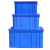 定制零件盒物料盒收纳盒配件箱塑料盒胶框五金工具盒长方形带盖周转箱 6#白色 347*248*94