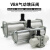 SMC型增压阀VBA10AVBA20A-03VBA40A-04GN储气罐5/10/20/38LX VBA43A-04(无配件手控型)
