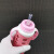 美婴堂婴幼儿240ml标准口径奶瓶大容量晶钻玻璃防胀气宝宝喝水喝奶吸管 粉色240ml(标配1个奶嘴)