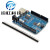 UNO R3 开发板 行家板 送线 ATmega328P 328P主板+方口线