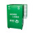 铁质快递回收箱子绿色环保箱物流包裹包装耗材循环利用分类箱可定制定制立式S-J14-2