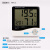 HTC-1 超大屏幕数显 室内电子温湿度计 电子温度计 有闹钟