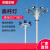 适用于led高杆灯户外灯8米12米15米20米25米30米升降灯广场定制式 25米带升降16火400瓦亚明D