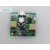 USB可充电小风扇电路板控制板PCBA板手持风扇N9风扇板通用板 Micro安卓充电口PCBA 5V+-
