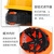 山都澳ABS安全帽 防砸透气工程工地建筑施工可定制 AD968 黄色