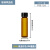 棕色玻璃螺口瓶样品瓶试剂瓶菌种瓶 12ml棕色含实心pe盖垫一套 100个/盒