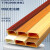 定制24*14木纹方形PVC明线线槽隐形墙面绝缘网线阻燃自粘电线保护 色5米6配件（配件可）