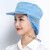 车间防尘工作帽帽子棉厨房网包头发网兜帽透气厨师帽男女通用 天蓝帽顶全布