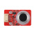 阙芊指纹识别模块 串口指纹识别传感器 指纹验证送4P线 适用于Arduino 4pin防反接转接线 串口指纹识别模块
