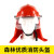 初构想消防头盔3C认证97款02款17款F2抢先救援头盔消防员安帽02韩式 优质森林头盔 优质森林头盔