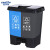 金诗洛 KSL290 分类垃圾桶双桶双色户外脚踏式塑料垃圾箱 60L蓝灰(可回收+其他垃圾)
