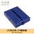 丢石头 面包板实验器件 洞洞板 可拼接万能板 电路板电子制作跳线 170孔SYB-170蓝色 47×35×8.5
