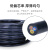 成天泰 电线电缆RVV-300/500V-3*2.5+1*1.5平方 国标铜电缆铜芯多股软电源线护套线 100米/卷 黑色