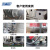 型金属橡胶减震器发动机水泵柴油机空压机钟型防振震减振器 ALJ-33175(300-550kg)
