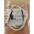PEAK PLIN-USB LIN Interface for USB IPEH-004052 IP