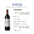 法国 拉菲（LAFITE）尚品波尔多干红葡萄酒 750ml*2瓶 双支蓝色皮礼盒装