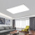 雷士（NVC）客厅灯长方形灯饰 北欧现代简约 超薄led吸顶灯 遥控调光客厅卧室灯灯具